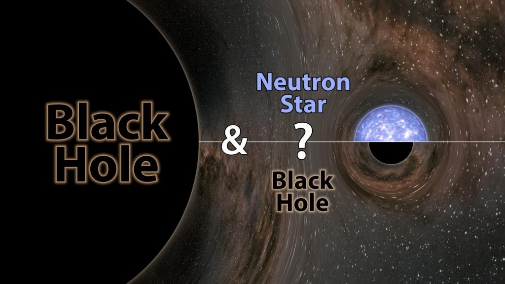 Too heavy to be a neutron star, too light to be a black hole